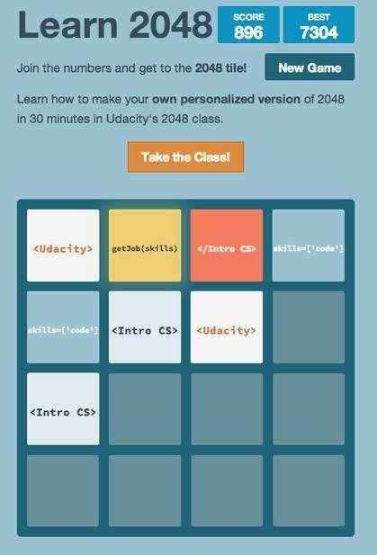 Udacity 2048 Game Picture